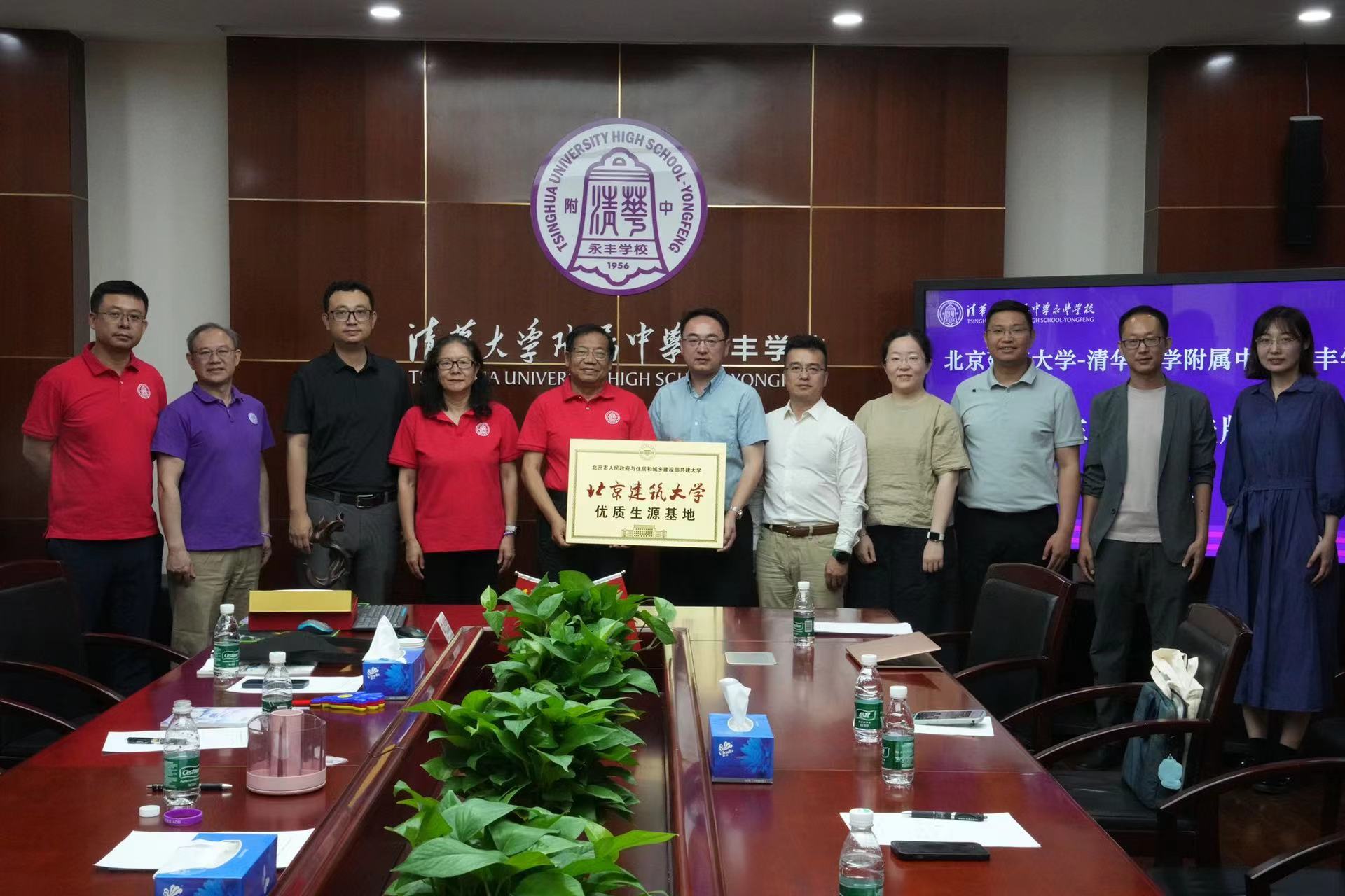 金沙娱乐城app