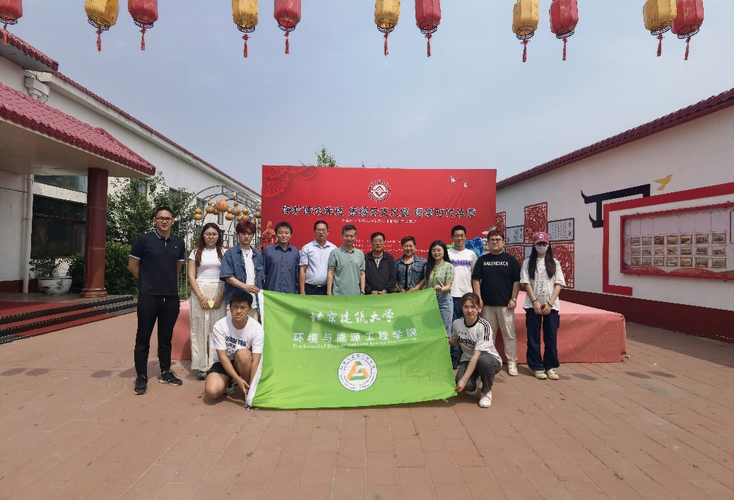 金沙娱乐城app