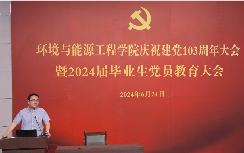 金沙娱乐城app