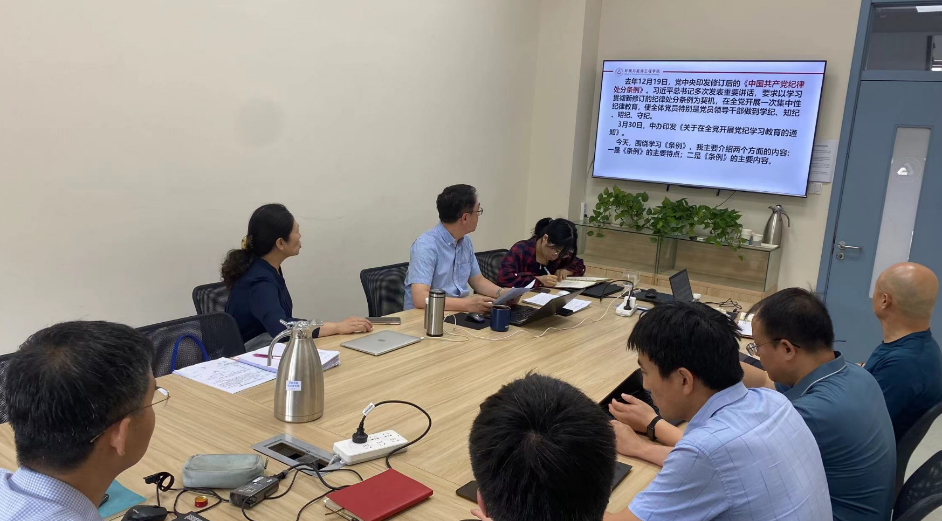 金沙娱乐城app