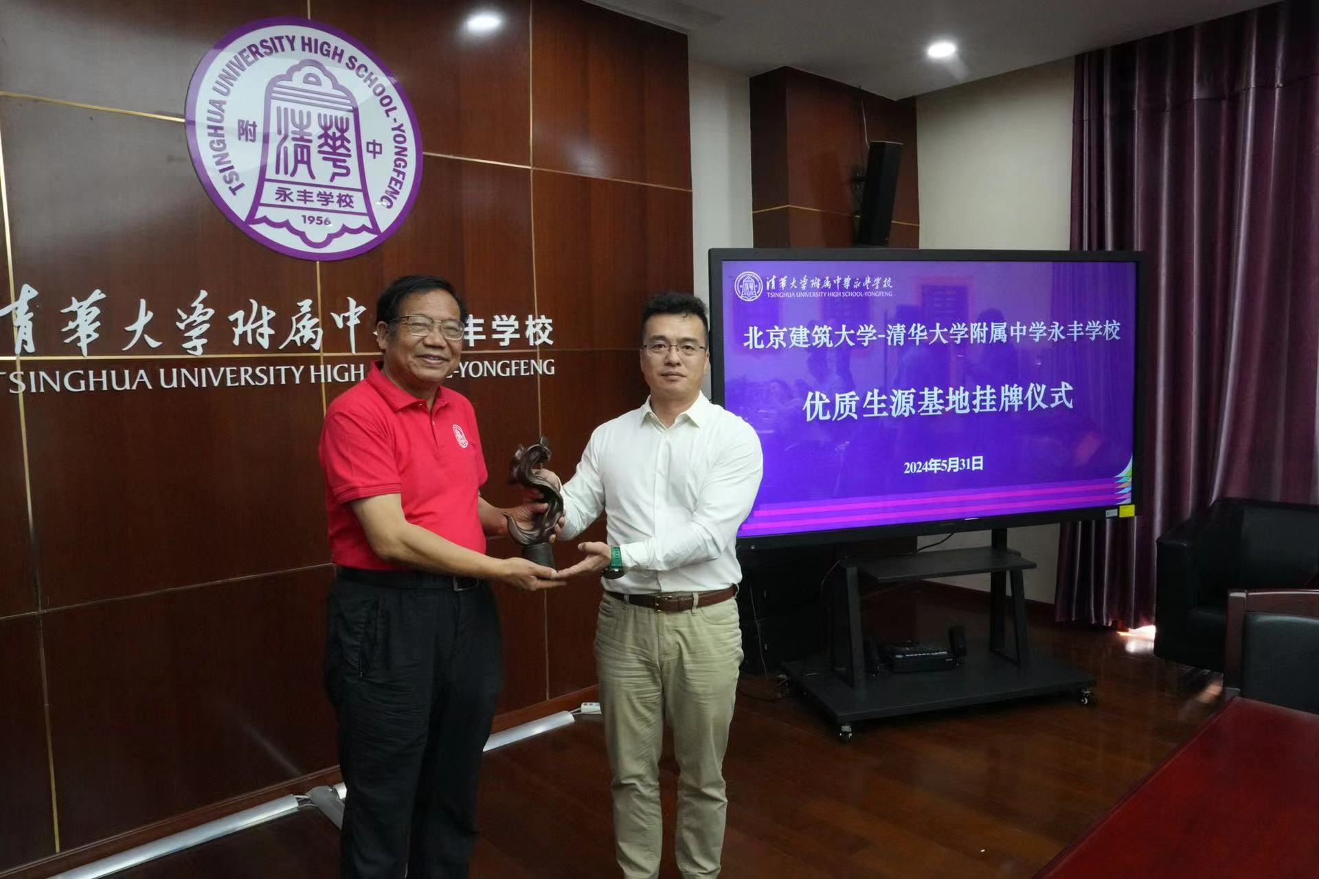 金沙娱乐城app