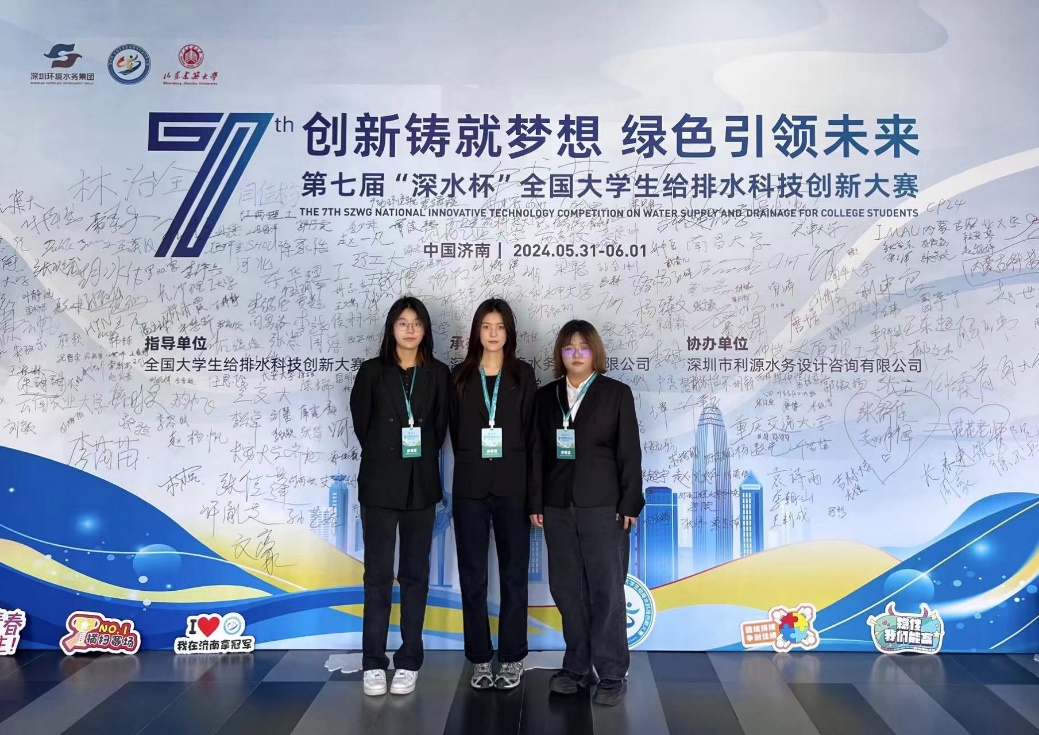 金沙娱乐城app