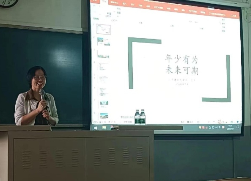 金沙娱乐城app
