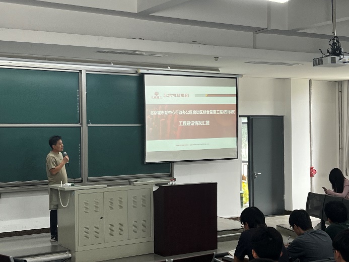 金沙娱乐城app