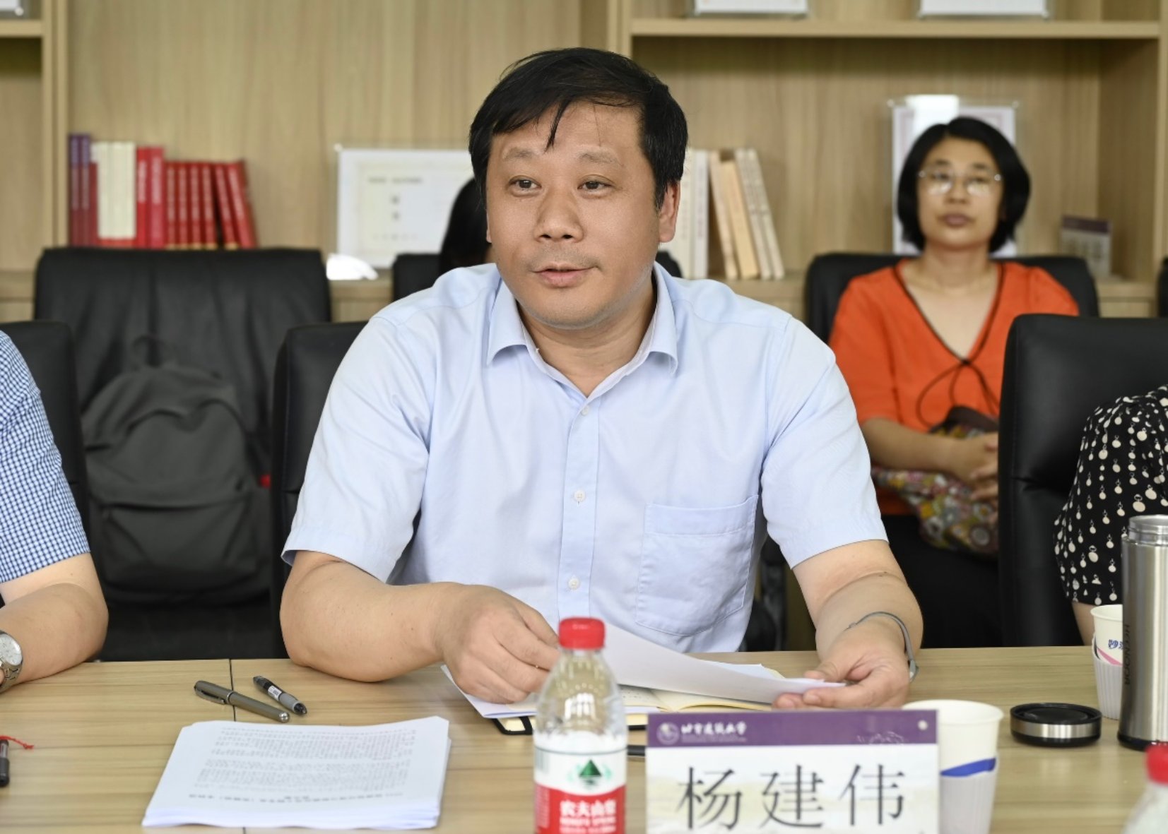 金沙娱乐城app
