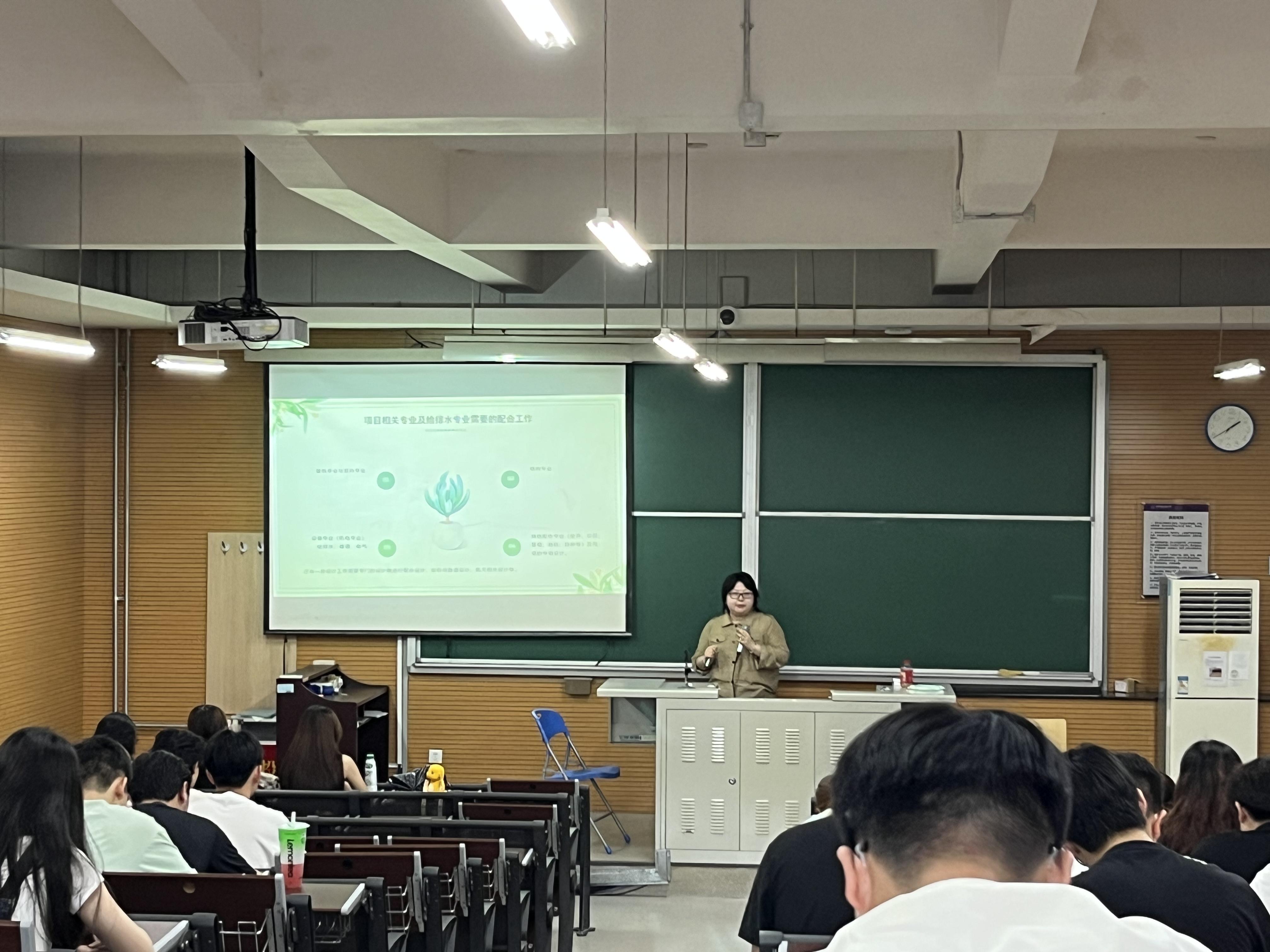 金沙娱乐城app