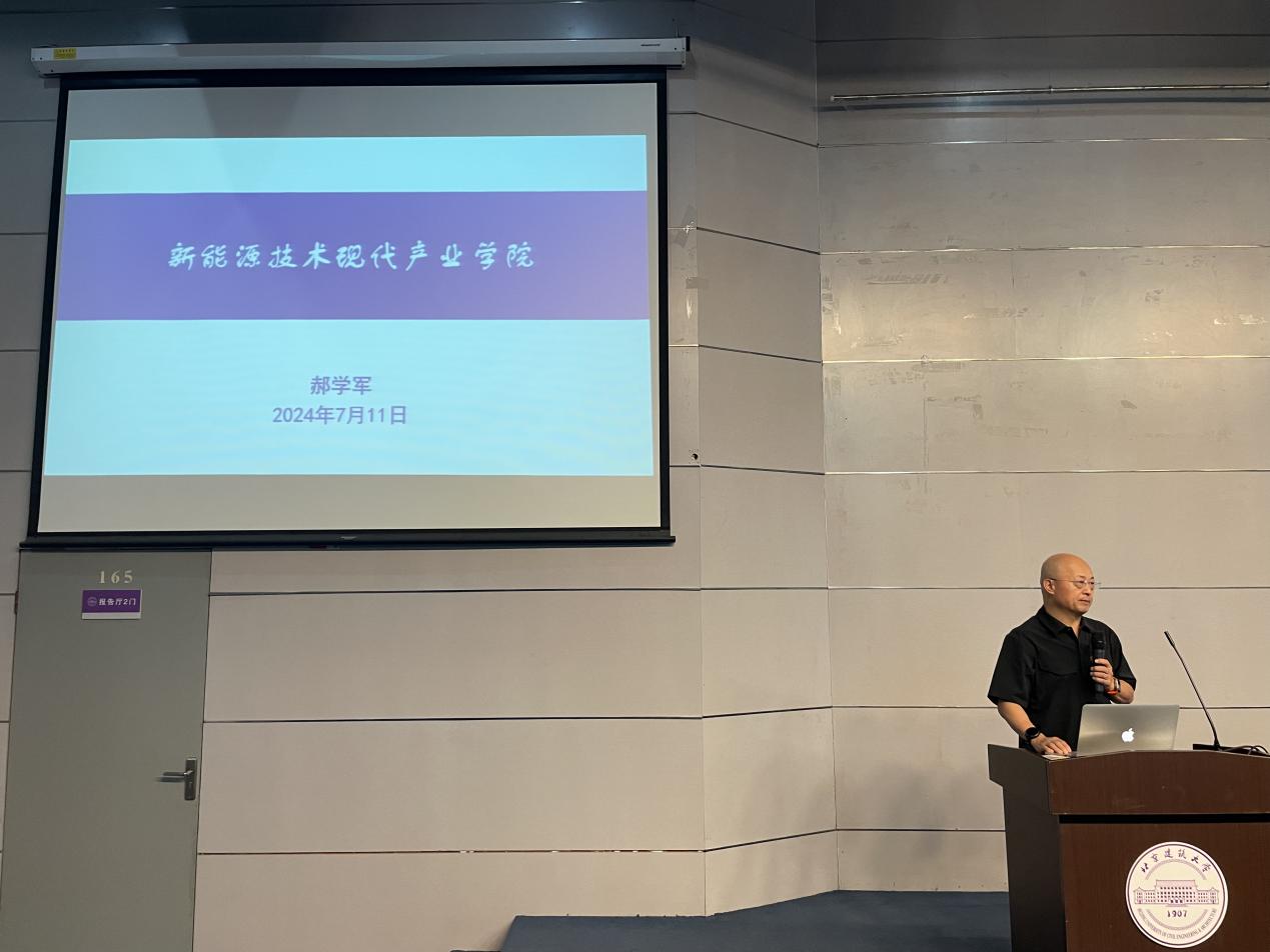 金沙娱乐城app