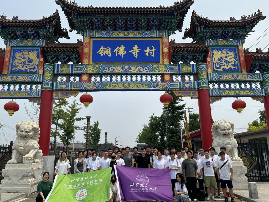金沙娱乐城app