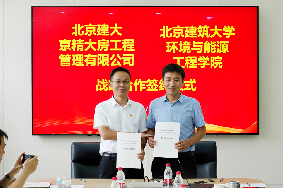 金沙娱乐城app