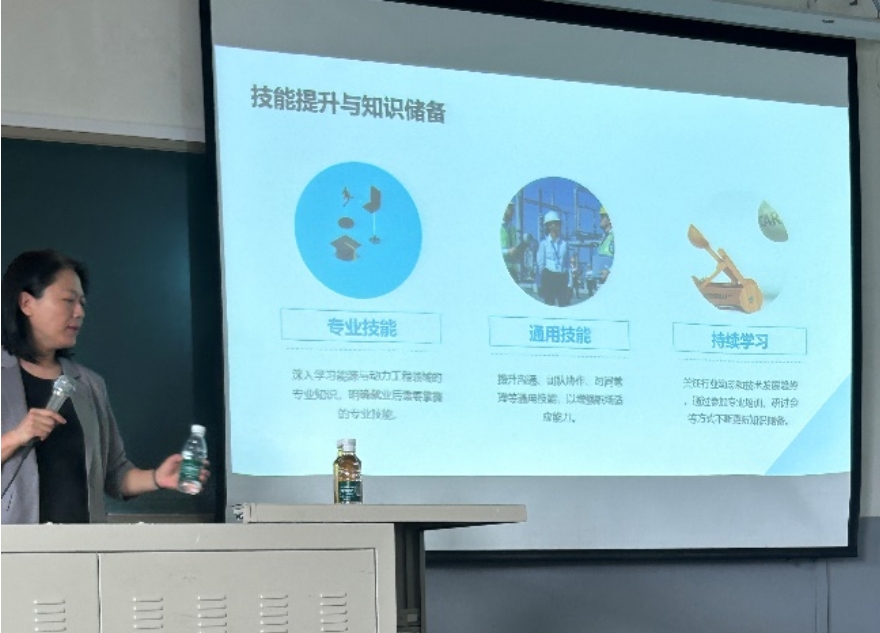 金沙娱乐城app