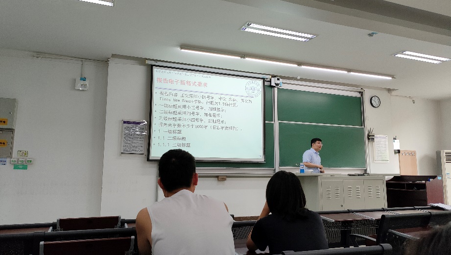 金沙娱乐城app