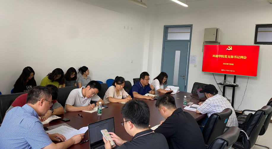 金沙娱乐城app