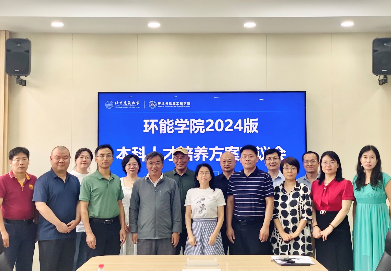 金沙娱乐城app