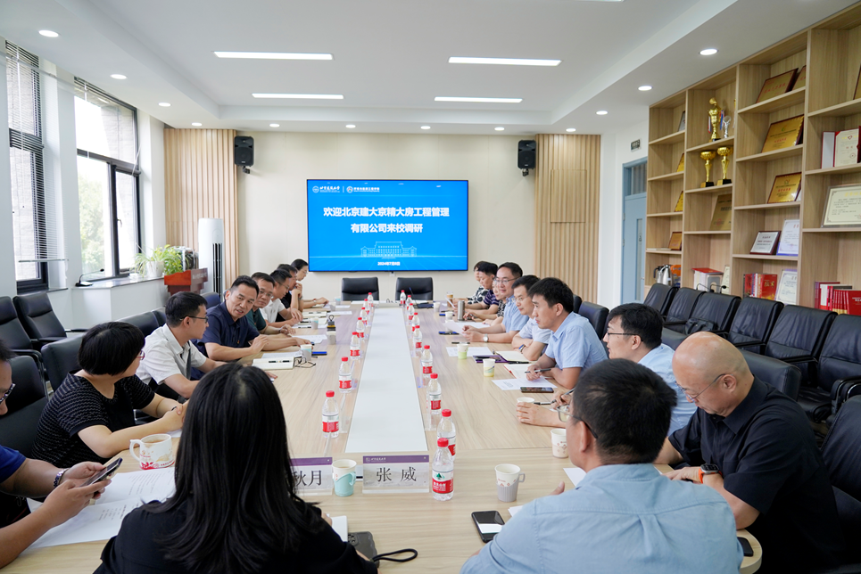 金沙娱乐城app