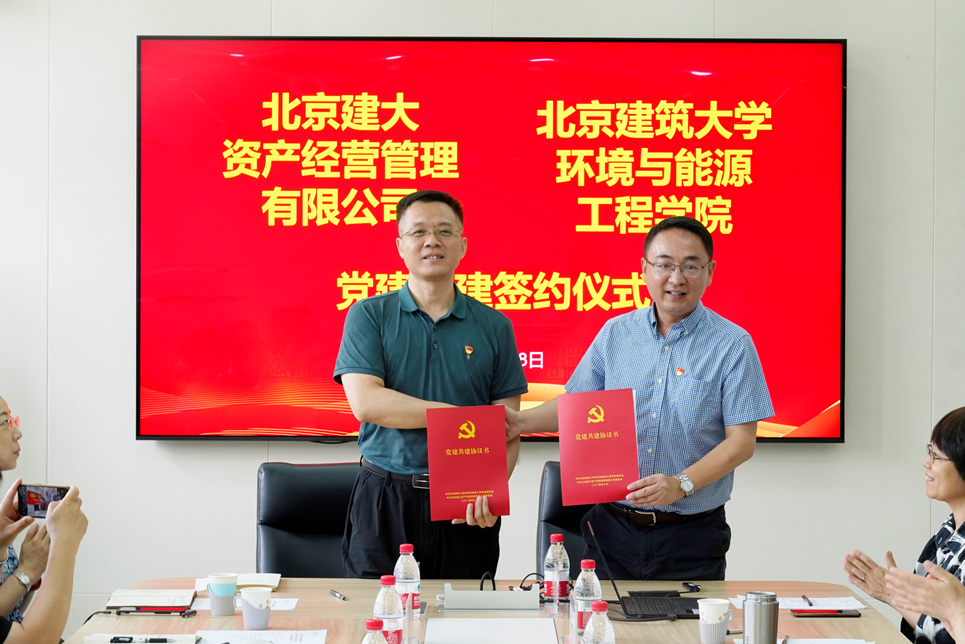 金沙娱乐城app
