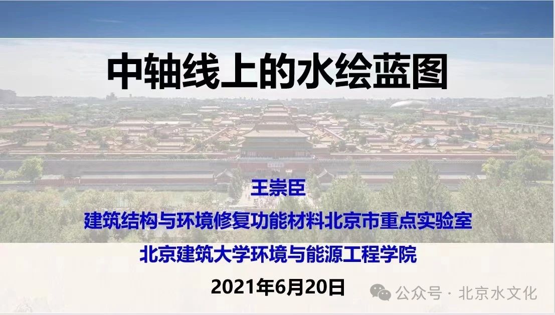 金沙娱乐城app