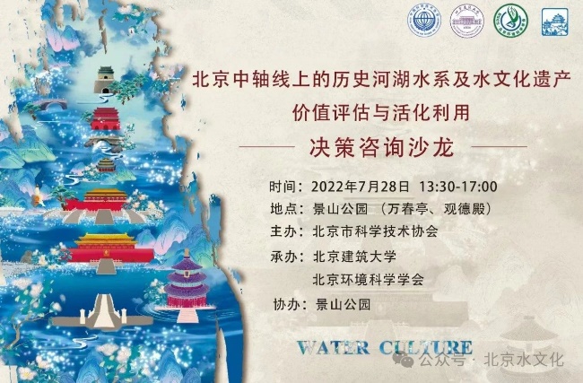 金沙娱乐城app