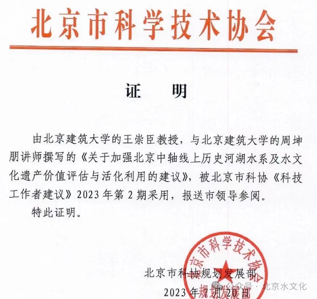 金沙娱乐城app