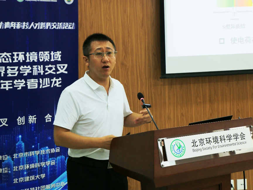 金沙娱乐城app