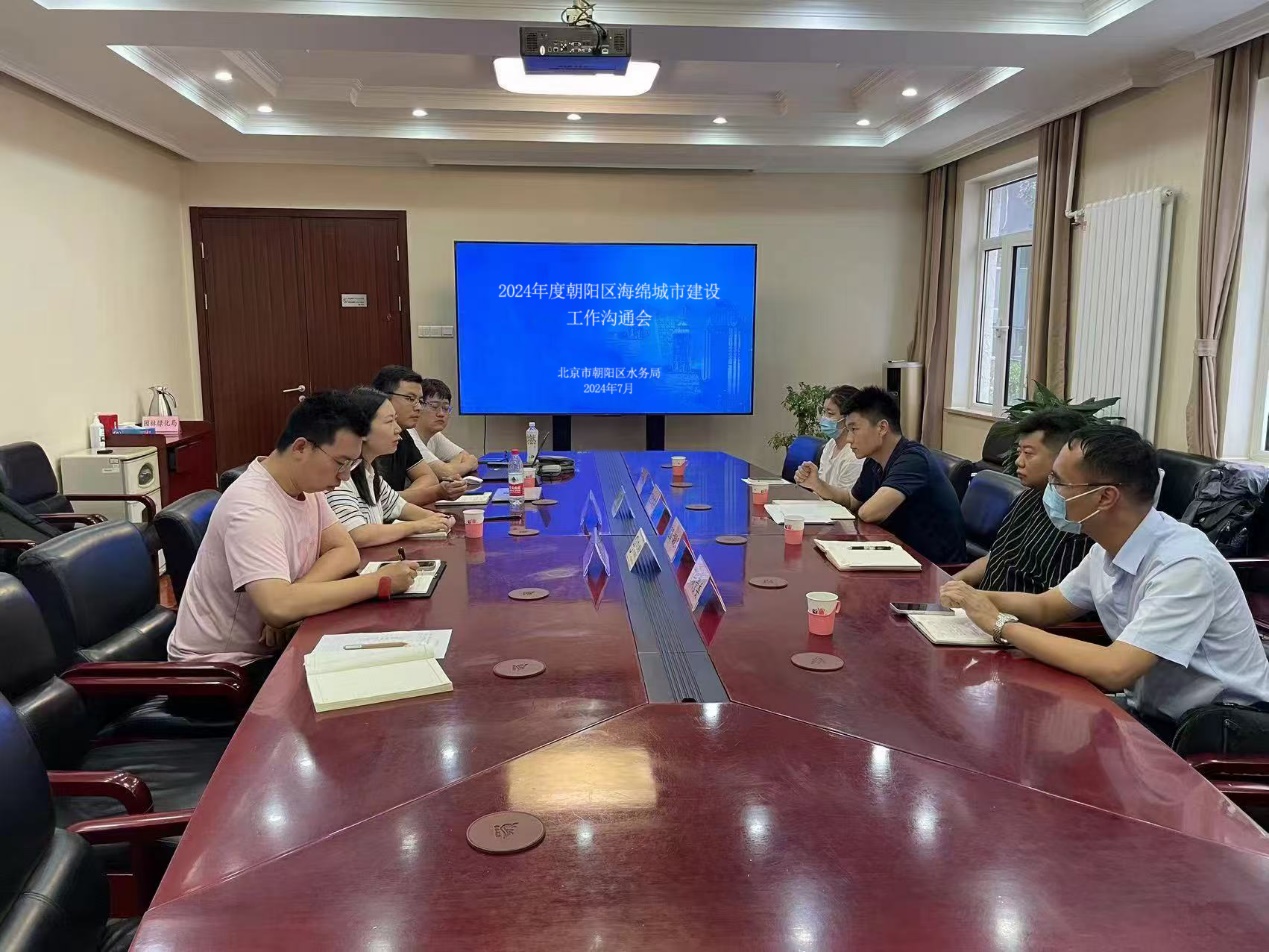 金沙娱乐城app