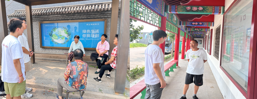 金沙娱乐城app