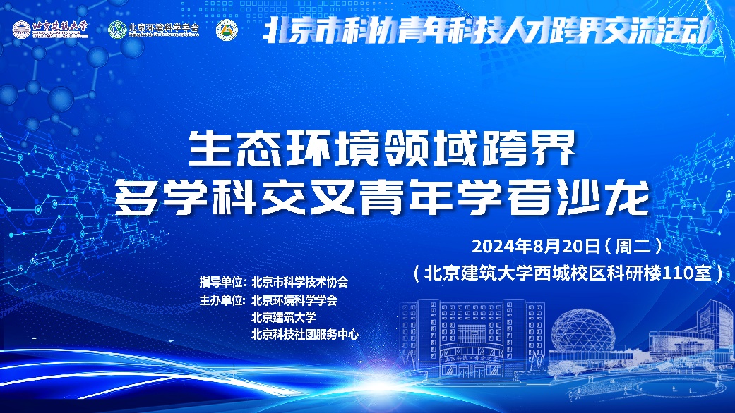 金沙娱乐城app