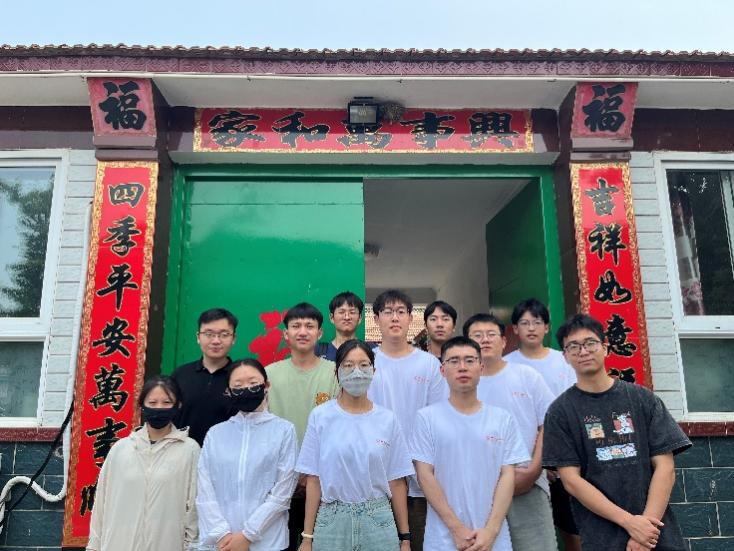 金沙娱乐城app