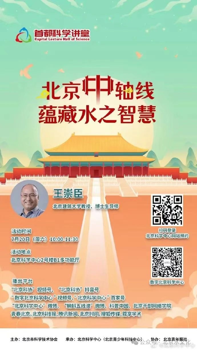 金沙娱乐城app