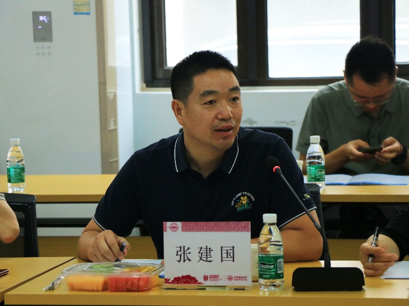 金沙娱乐城app