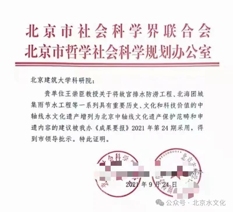 金沙娱乐城app