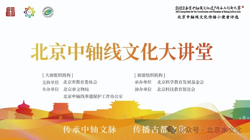 金沙娱乐城app