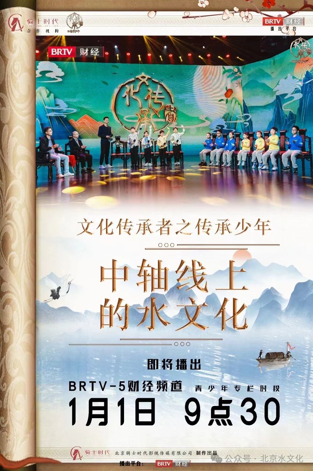 金沙娱乐城app