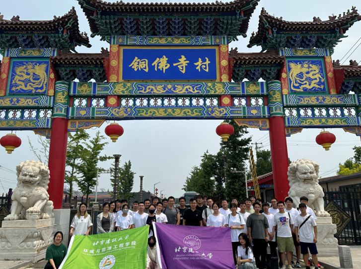 金沙娱乐城app