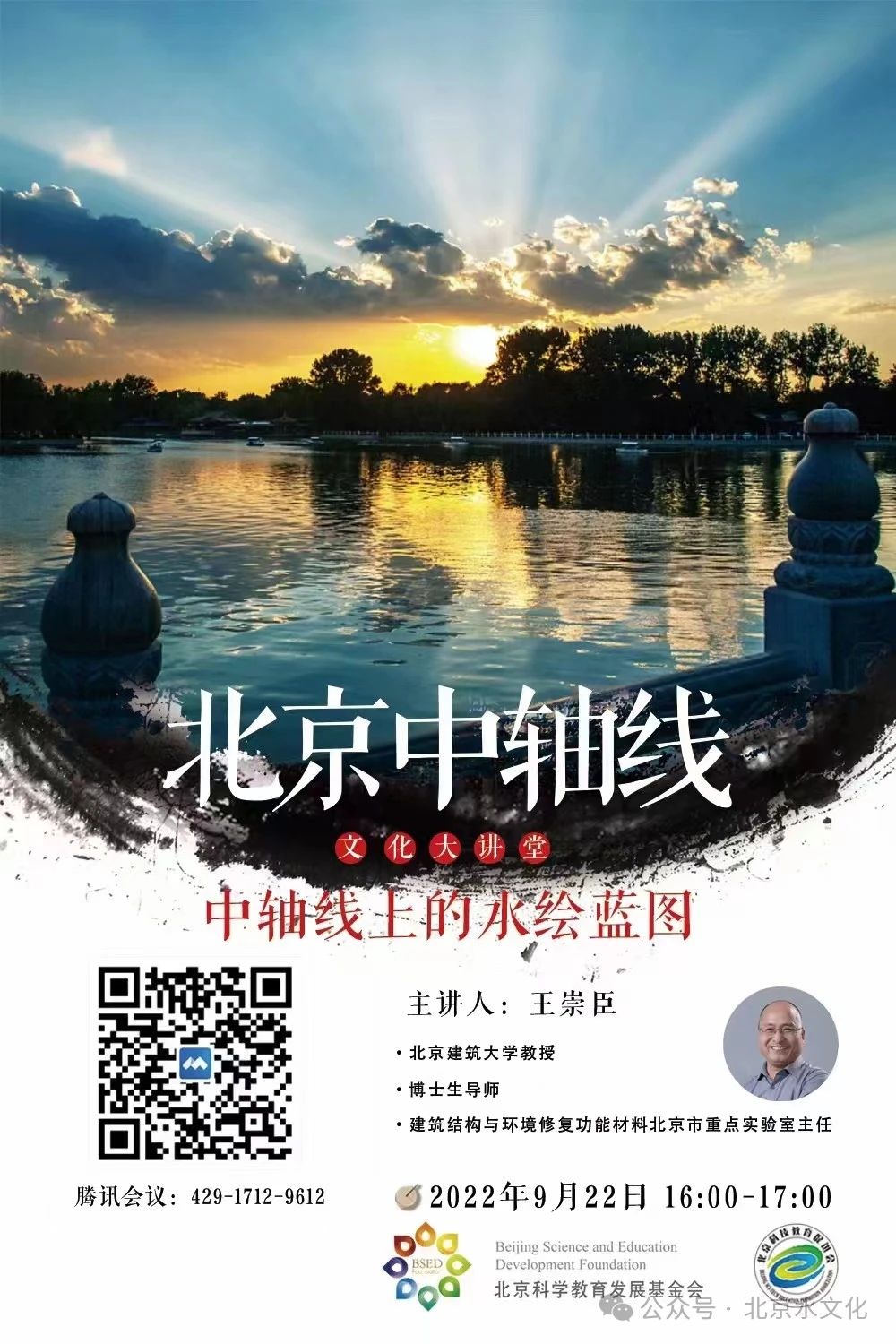 金沙娱乐城app