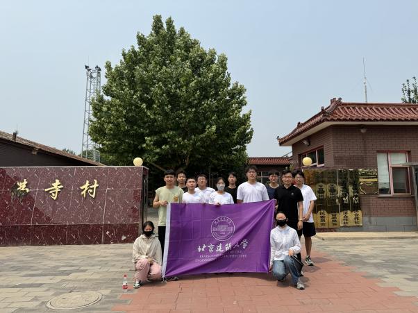 金沙娱乐城app