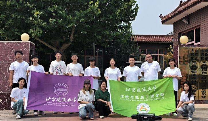 金沙娱乐城app