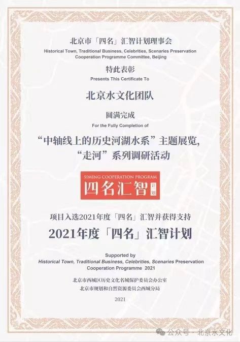 金沙娱乐城app