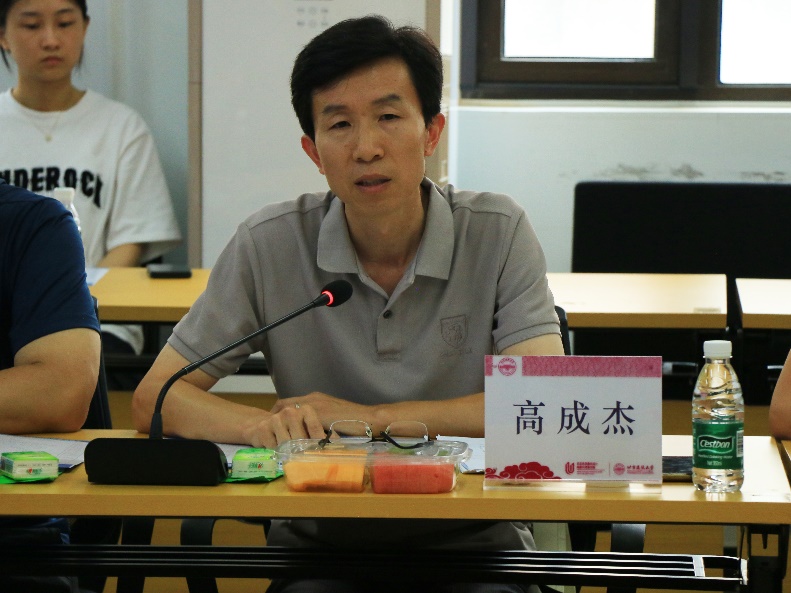 金沙娱乐城app