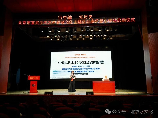 金沙娱乐城app