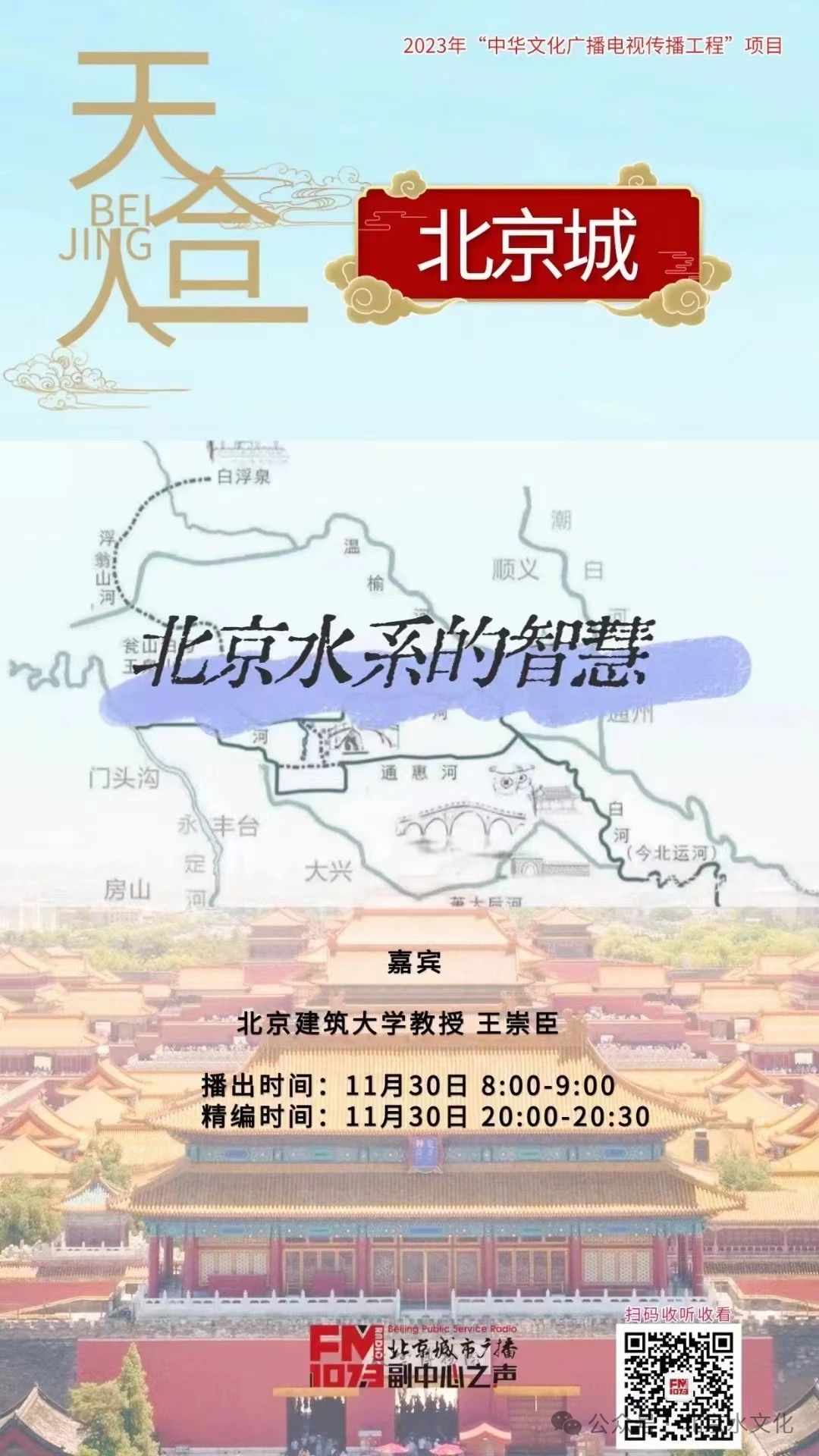 金沙娱乐城app