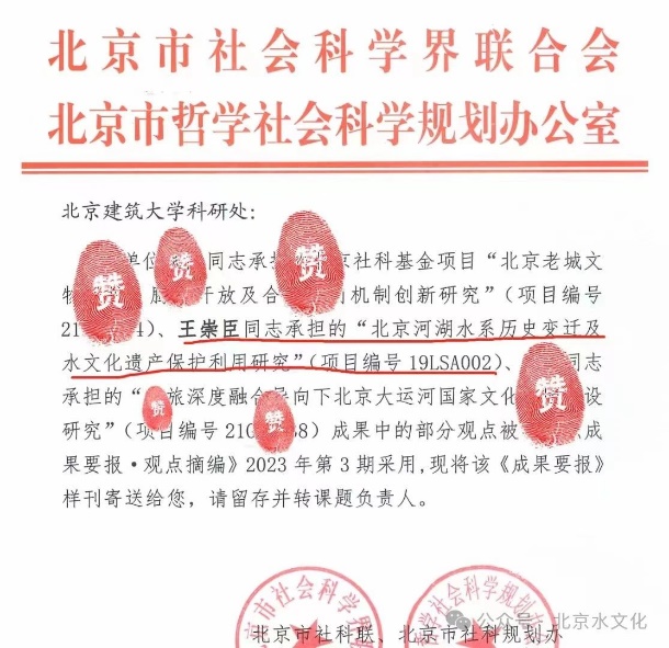 金沙娱乐城app