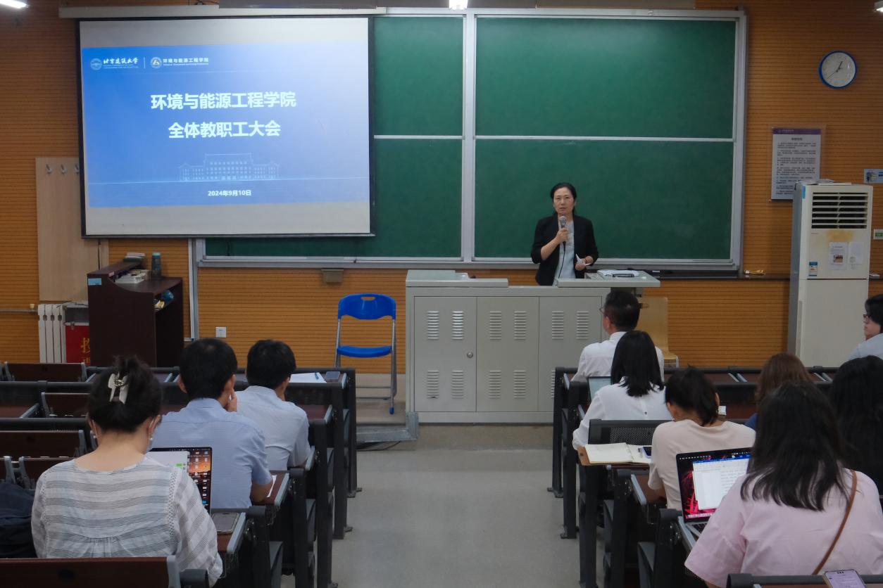 金沙娱乐城app