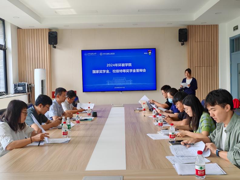 金沙娱乐城app