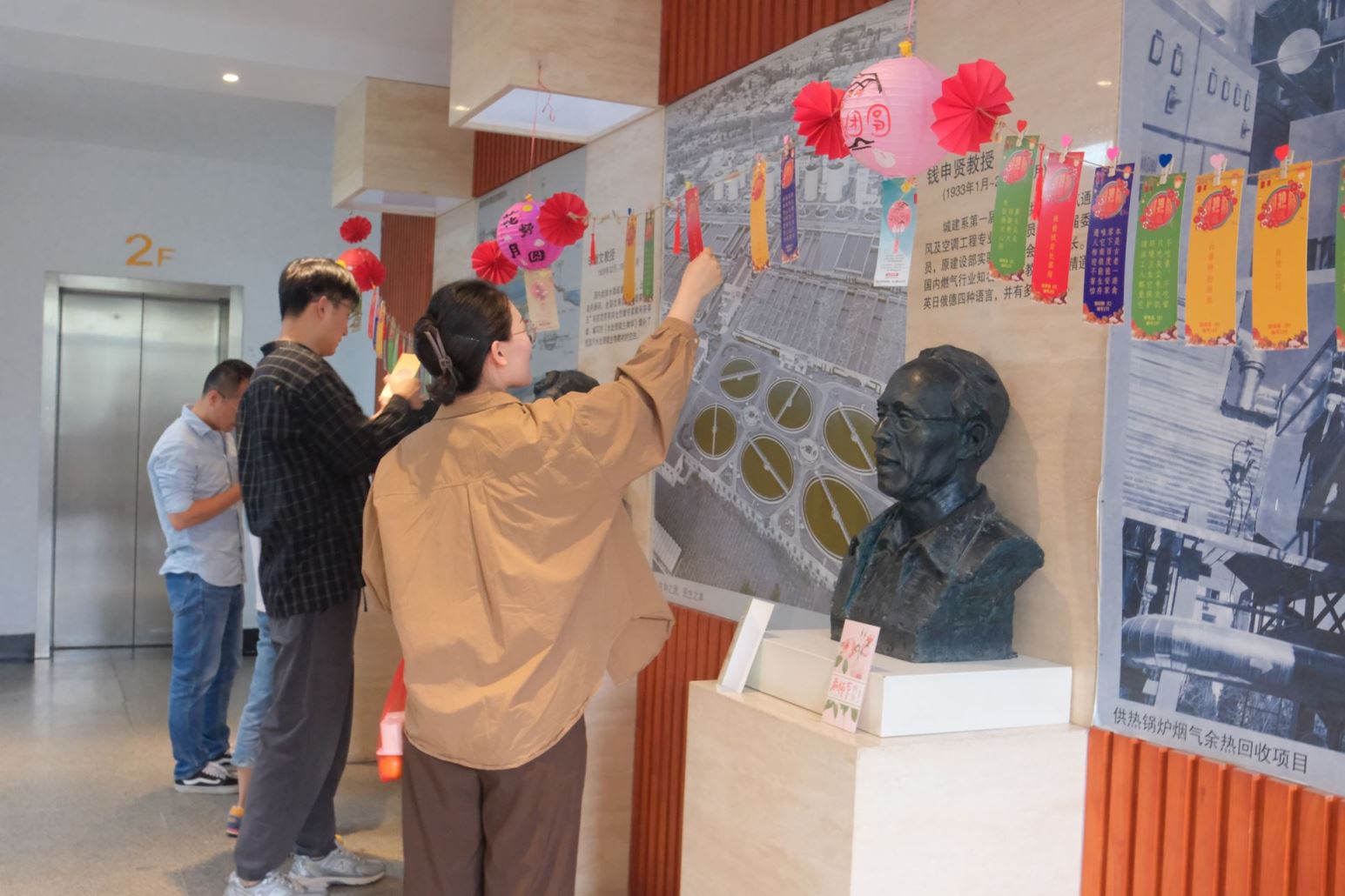 金沙娱乐城app