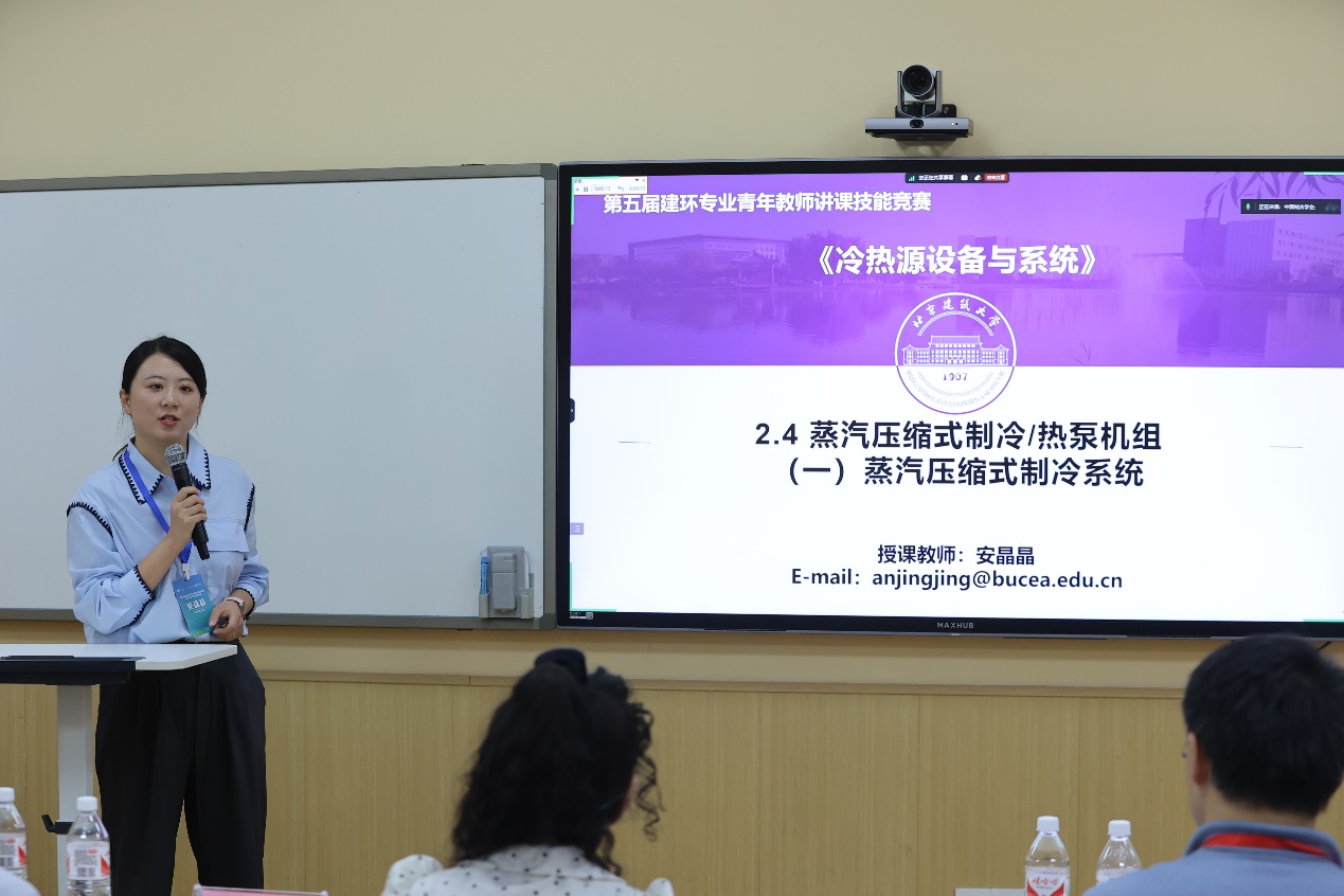 金沙娱乐城app