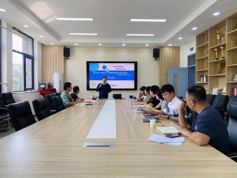 金沙娱乐城app