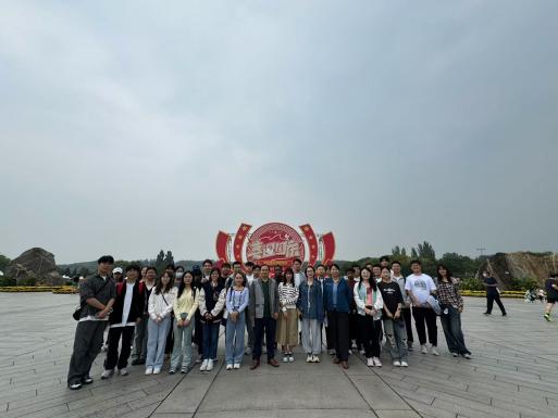 金沙娱乐城app