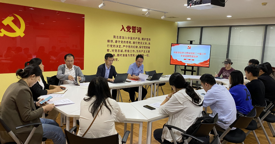 金沙娱乐城app