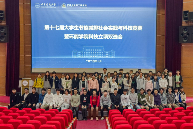 金沙娱乐城app