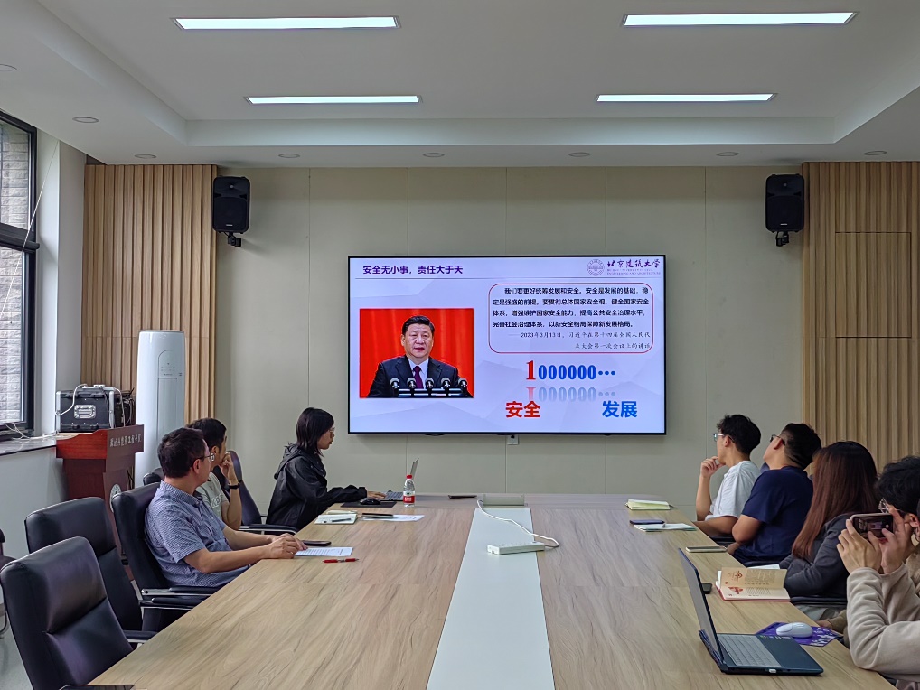 金沙娱乐城app